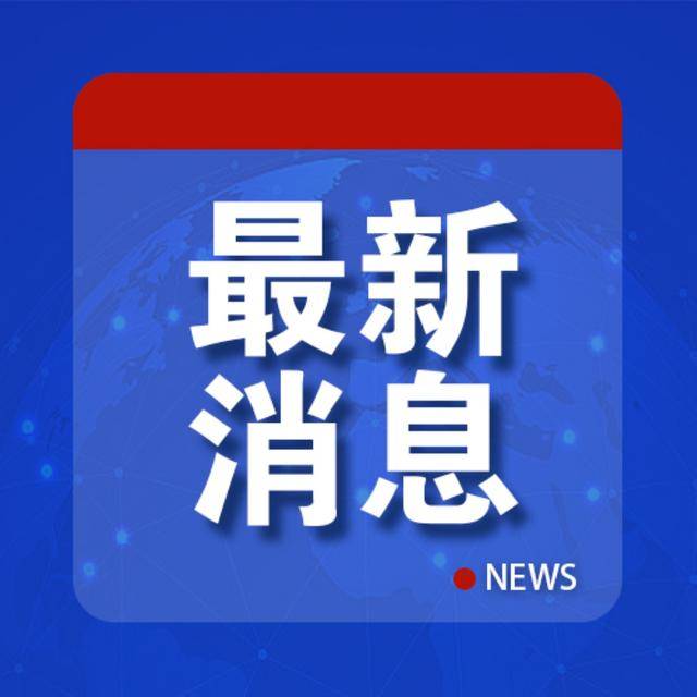 皇冠信用網注册开通
_莫迪最新强硬表态：巴基斯坦得不到来自印度的一滴水