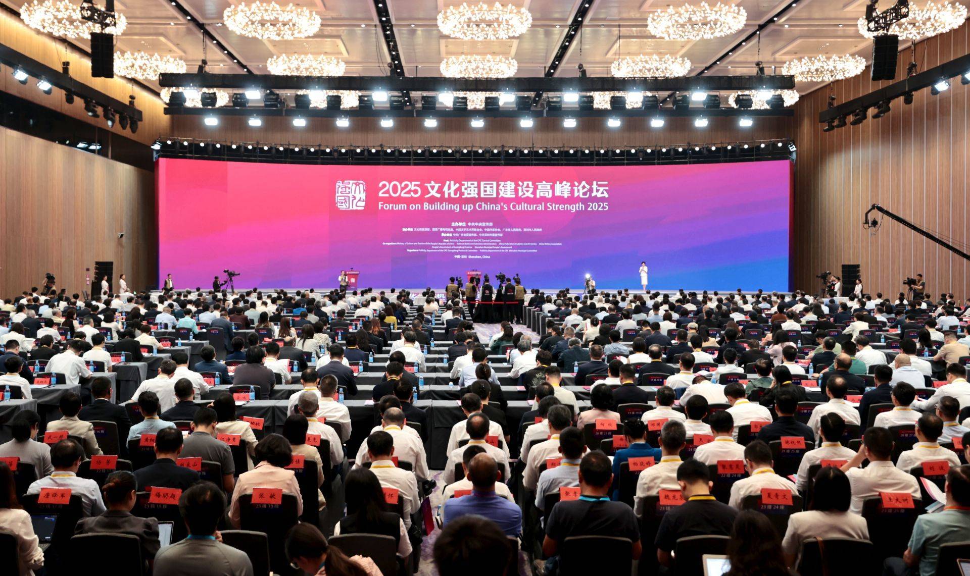 皇冠信用網会员如何申请
_湖南广播影视集团有限公司(湖南广播电视台)党委书记、董事长、台长、总编辑龚政文：以“文化+科技”重构发展基因 推动传统媒体系统性变革 | 聚焦2025文化强国建设高峰论坛