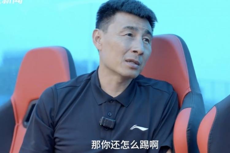 皇冠信用网出租足球
_李玮锋：国足踢新加坡都这么费劲皇冠信用网出租足球
，那这球还怎么踢呢？