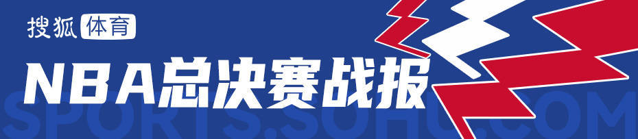 怎么弄皇冠信用
_亚历山大35分哈利伯顿18+7 雷霆险胜步行者总分2-2